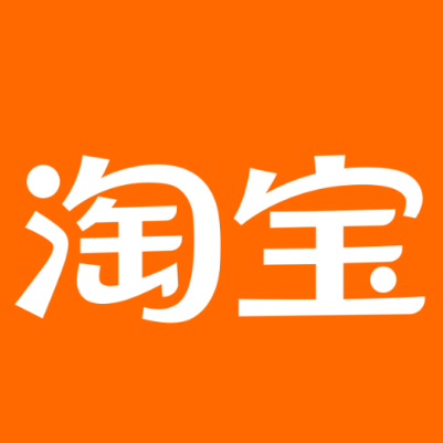 渭南市淘宝云仓一件代发，淘宝菜鸟电子面单快递仓储代发