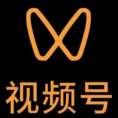 渭南市微信视频号多云仓一件代发，微信视频号电子面单快递仓储代发